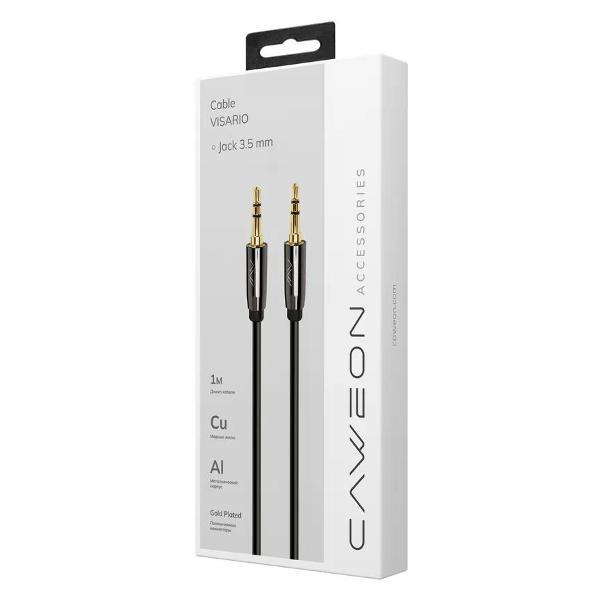 Кабель CAWEON GG-1M