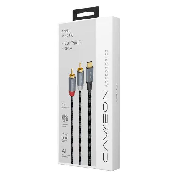 Кабель CAWEON AJ-1M