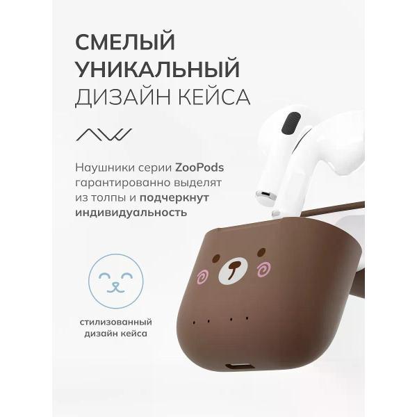 Наушники CAWEON CHA2-BR