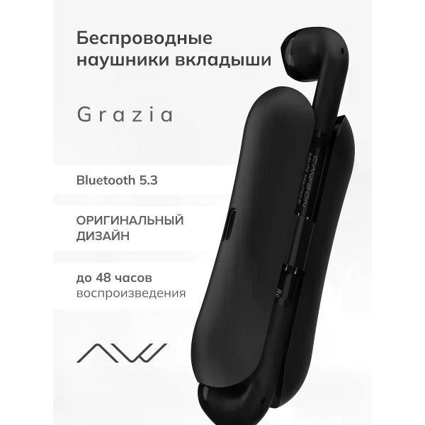 Наушники CAWEON CTW11-BK