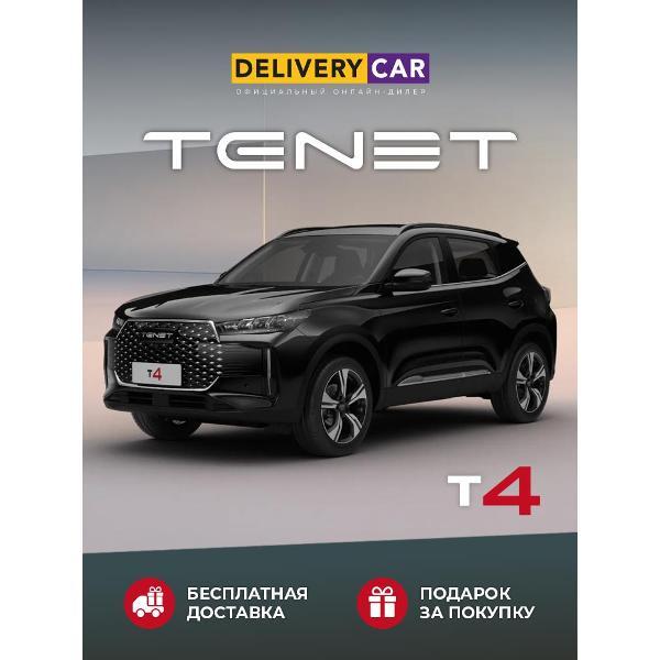 Автомобиль бензиновый TENET T4 Line 1.5 MT (Черный)