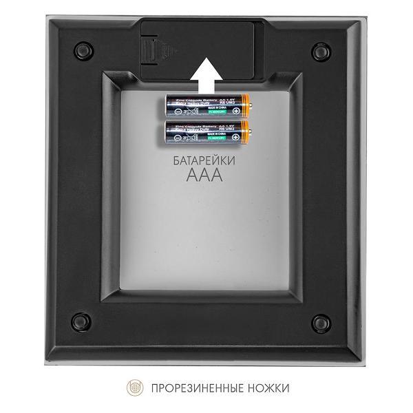 Весы кухонные Endever Chief-502