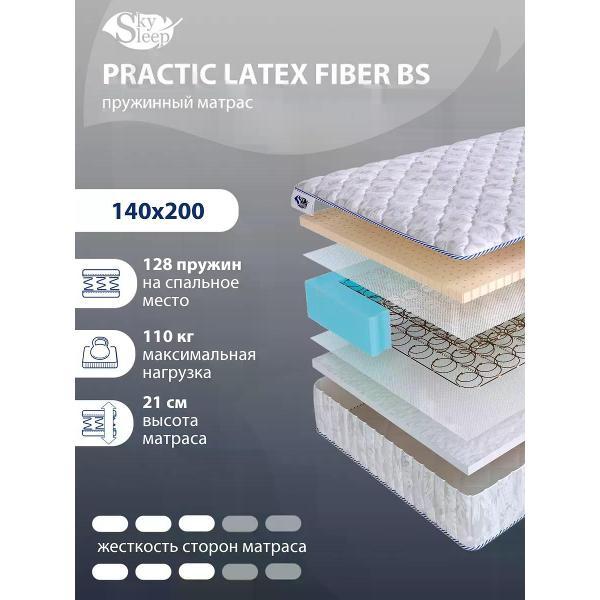 Матрас SkySleep 140x200 ортопедический пружинный на кровать и диван PRACTIC LATEX FIBER BS( высота 21, Холлофайбер/латекс, средней жесткости)