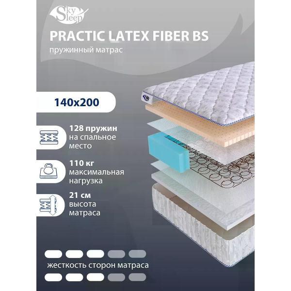 Матрас SkySleep 140x200 ортопедический пружинный на кровать и диван PRACTIC LATEX FIBER BS( высота 21, Холлофайбер/латекс, средней жесткости)