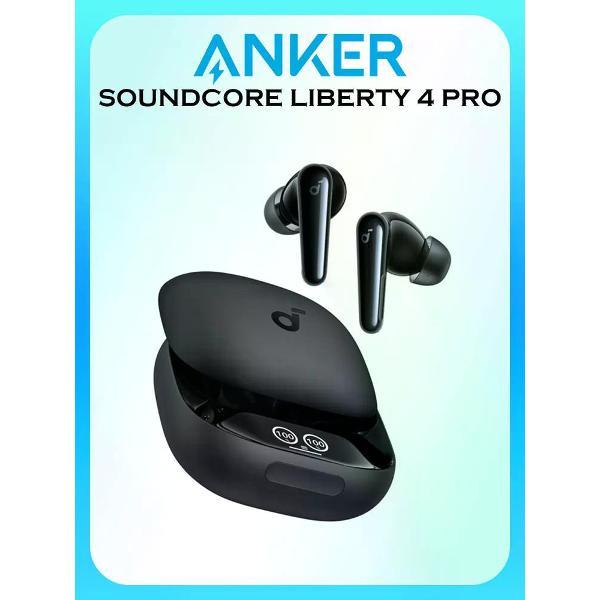 Наушники Bluetooth TWS Soundcore Liberty 4 Pro черный