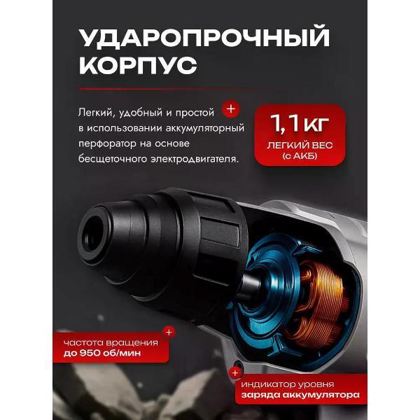Дрель-шуруповерт ИНТЕРСКОЛ ПА-12/12В, 12 В, 1.2 Дж, 4250 уд/мин, с 2 АКБ 2 Ач и ЗУ (648.2.2.70)