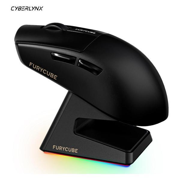 Компьютерная мышь беспроводная Furycube G9 Pro черная