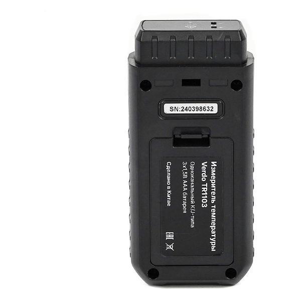 Контактный термометр VERDO TR1103 с поверкой