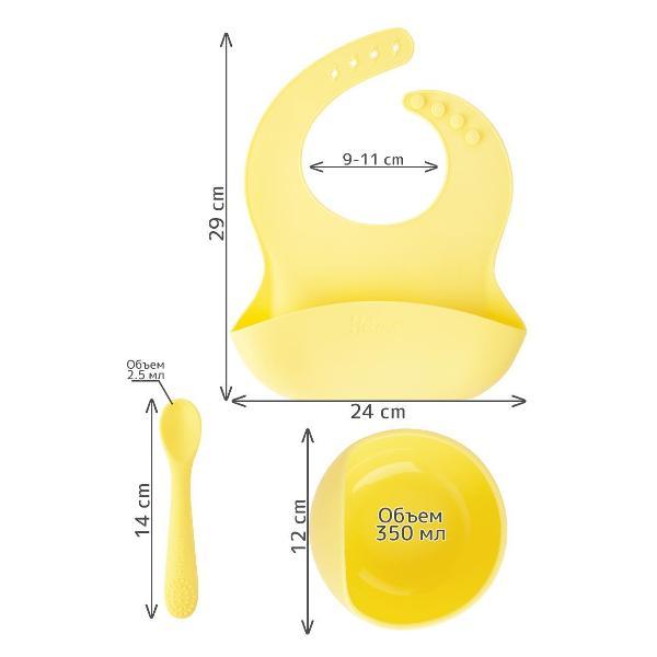 Набор детской посуды Heima 23101724652