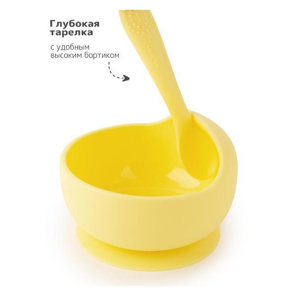 Набор детской посуды Heima 23101724652