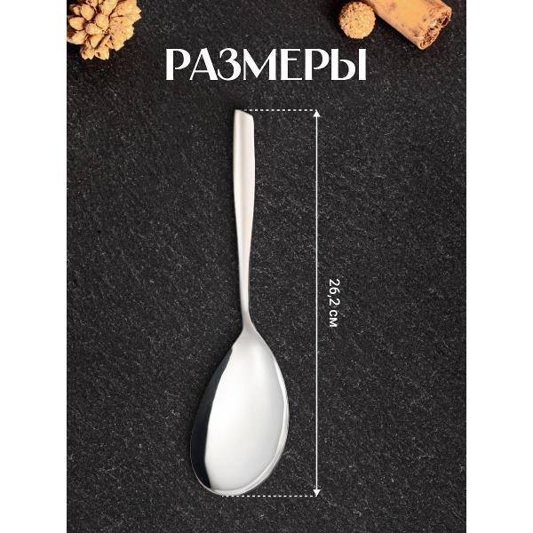 Предметы сервировки EME C00EV/10