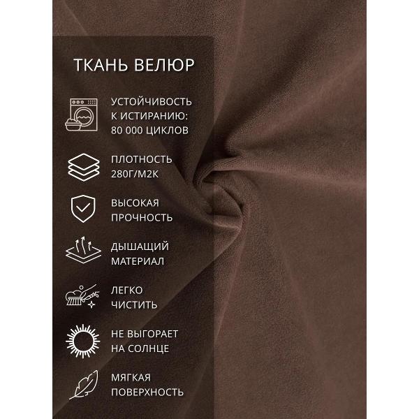 Диван CityHD Венеция коричневый