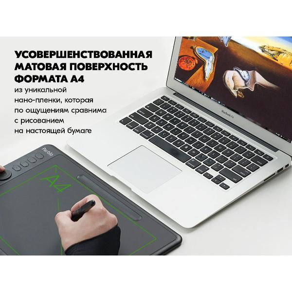 Планшет графический Parblo Intangbo M Stars Black