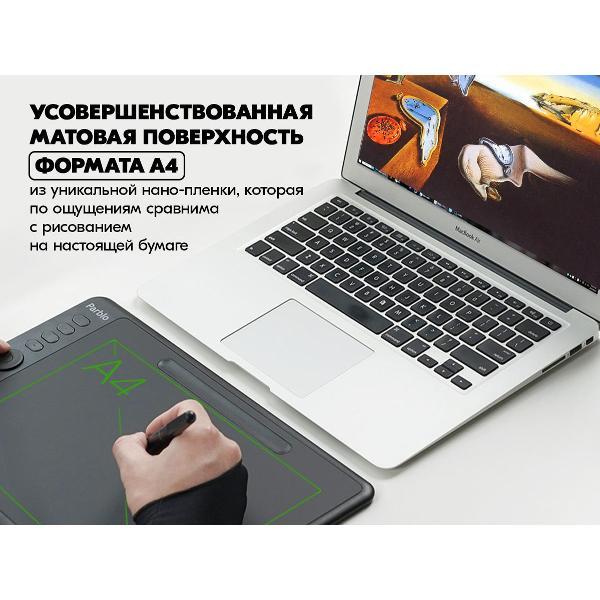 Планшет графический Parblo Intangbo M Stars Black