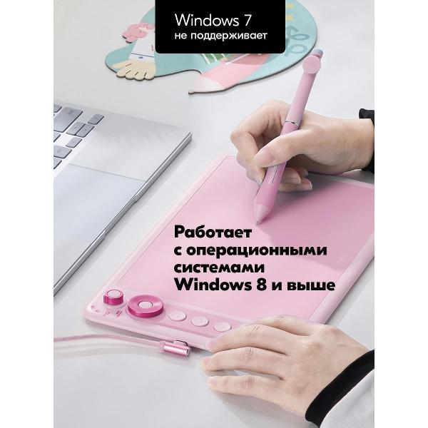 Планшет графический Parblo Intangbo X7 Pink