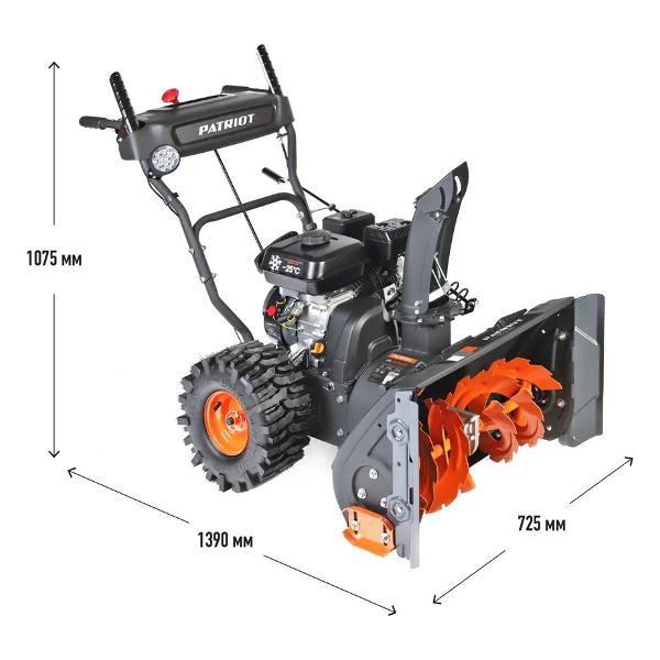Снегоуборщик Patriot PS 603 Led