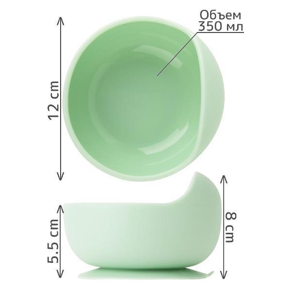 Детская тарелка Heima 23101724939 Light Green