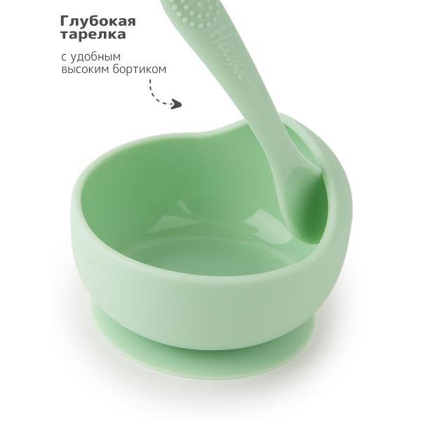 Детская тарелка Heima 23101724939 Light Green