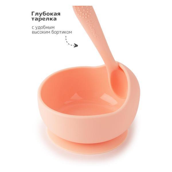 Детская тарелка Heima 23101724939