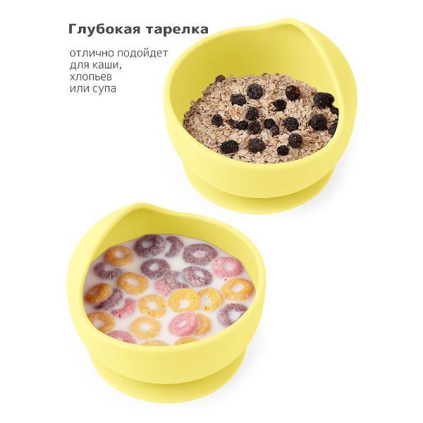 Детская тарелка Heima 23101724941