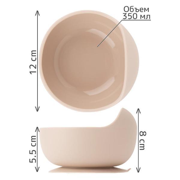 Детская тарелка Heima 17136121092