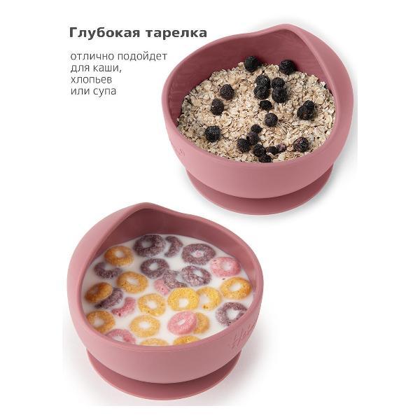 Детская тарелка Heima 23101724942