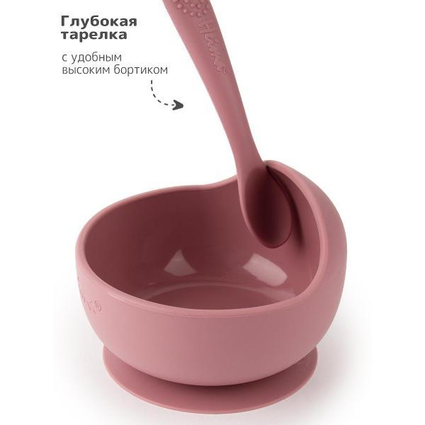 Детская тарелка Heima 23101724942