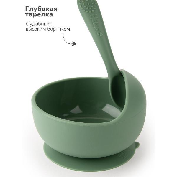 Детская тарелка Heima 23101722280