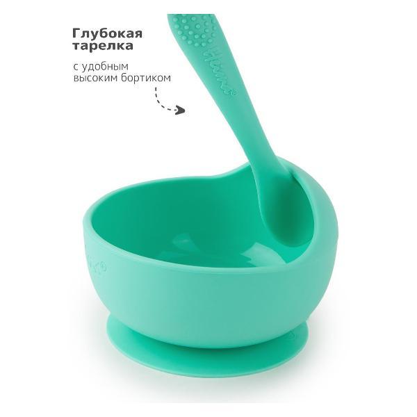 Детская тарелка Heima 23101724945