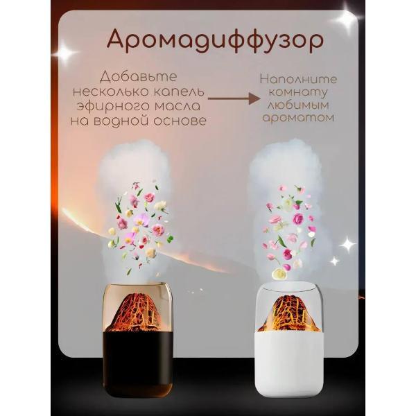 Воздухоувлажнитель KIKITO Humidifier55