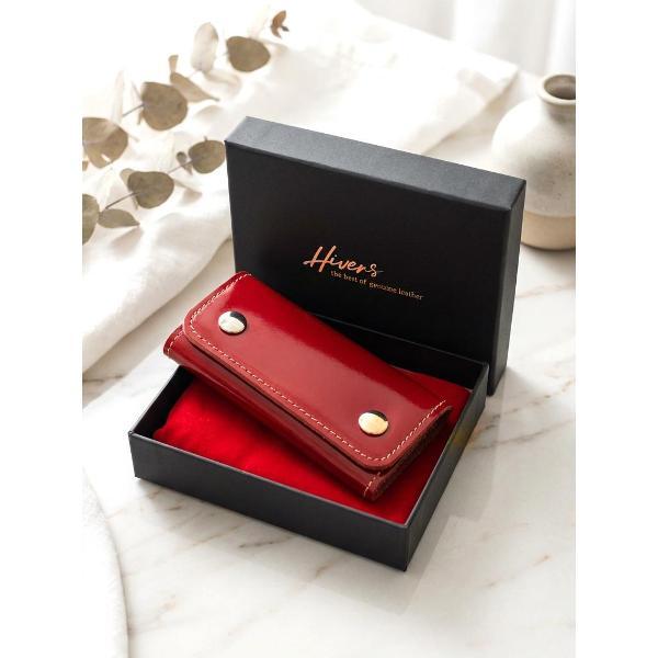 Ключница Hivers карманная