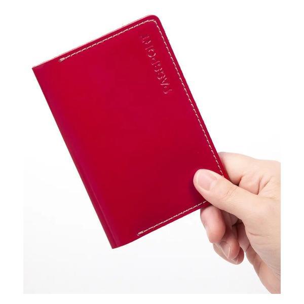 Обложка для паспорта Hivers 371765442