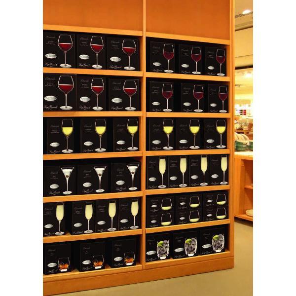 Набор бокалов Luigi Bormioli 09626/11