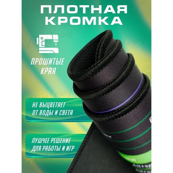Коврик компьютерный Nimfeay большой с горячими клавишами