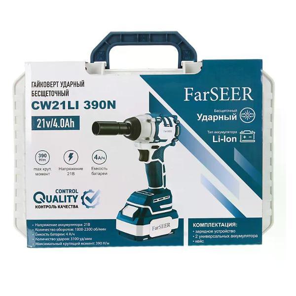 Гайковерт аккумуляторный бесщеточный Farseer CW21Li 390N, 7727000015