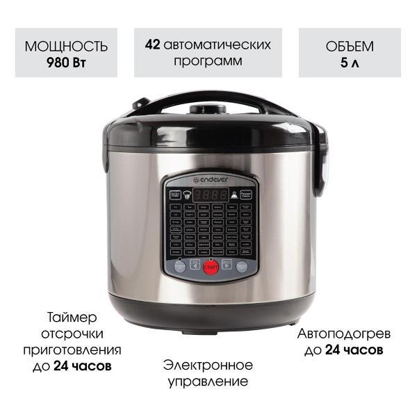 Мультиварка Endever Vita-90