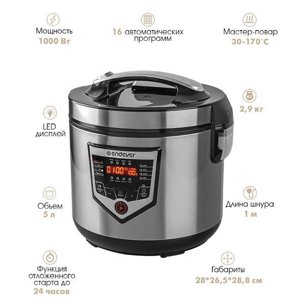 Мультиварка Endever VITA-124