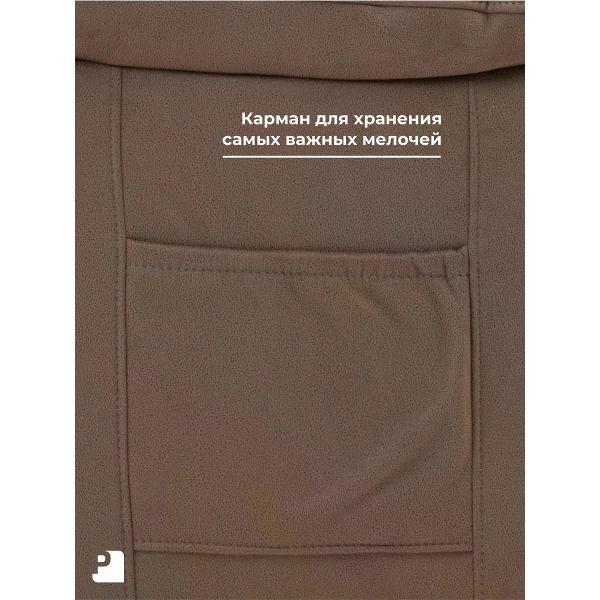 Кресло реклайнер механический PEREVALOV BONA LUX без качания и вращения, замша какао