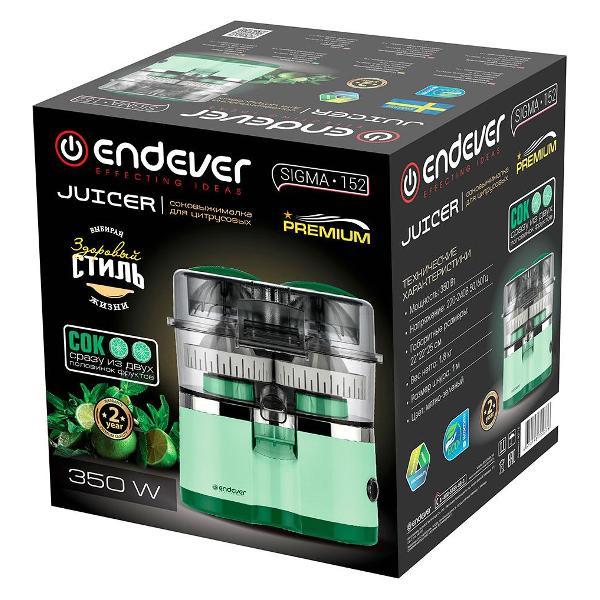 Соковыжималка для цитрусовых электрическая Endever SIGMA-152