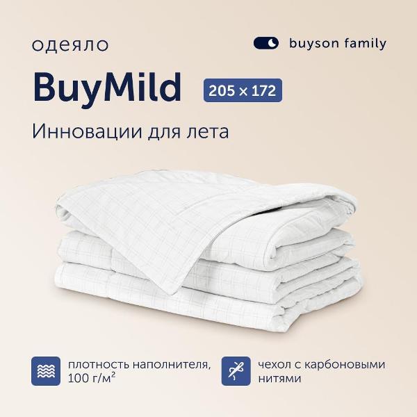 Одеяло buyson 205*172 BuyMild