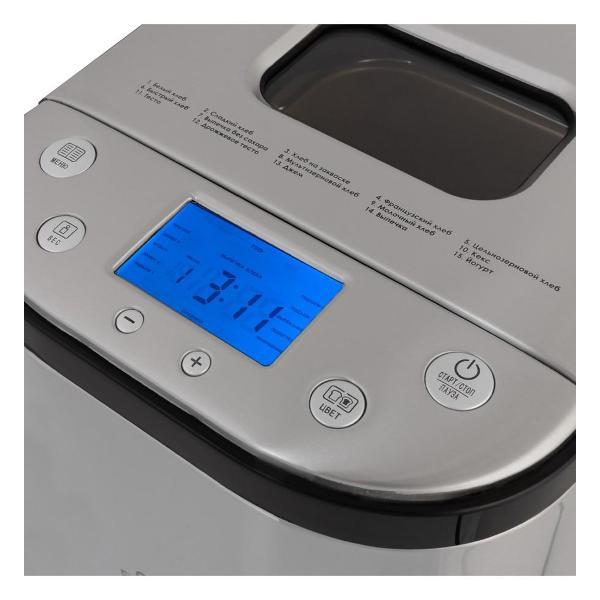 Хлебопечь Endever MB-52