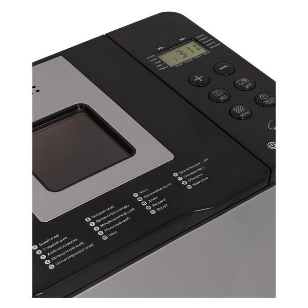 Хлебопечь Endever MB-54