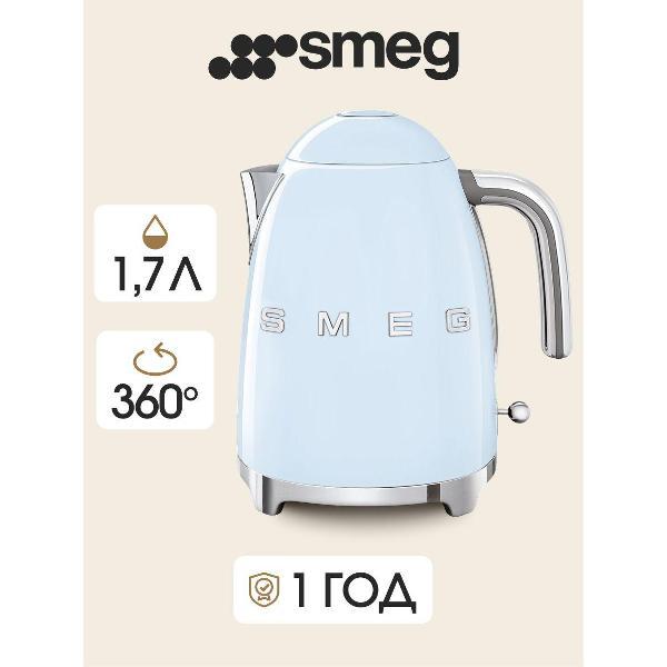 Электрочайник Smeg KLF03PBEU