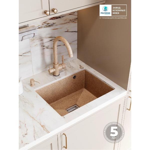 Раковина для кухни POLYGRAN BLADE-550 (№302 Песочный)