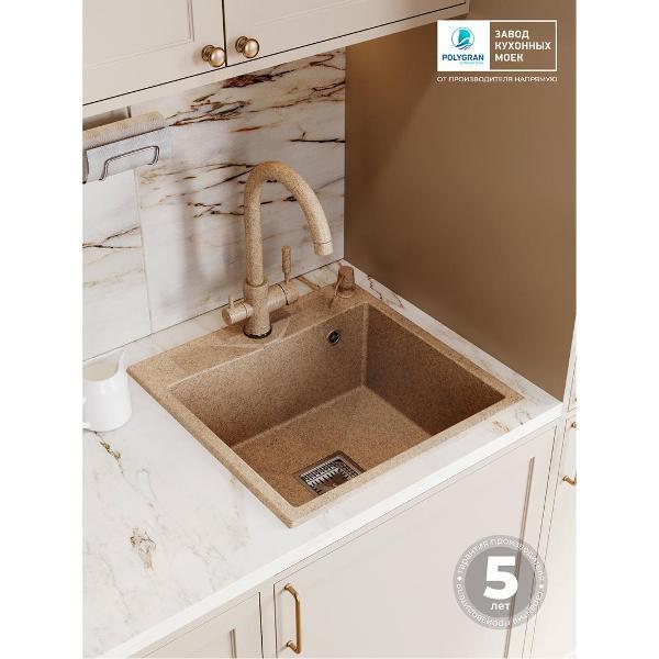 Раковина для кухни POLYGRAN BLADE-500 №302 Песоч
