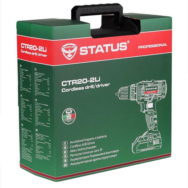 Шуруповерт аккумуляторный Status CTR20-2Li (7124901)