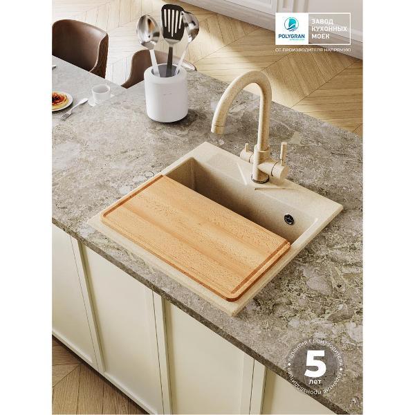 Раковина для кухни POLYGRAN BLADE-500 (№328 Опал)