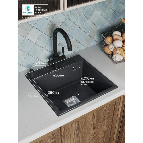 Раковина для кухни POLYGRAN BLADE-500 (№316 Космос)