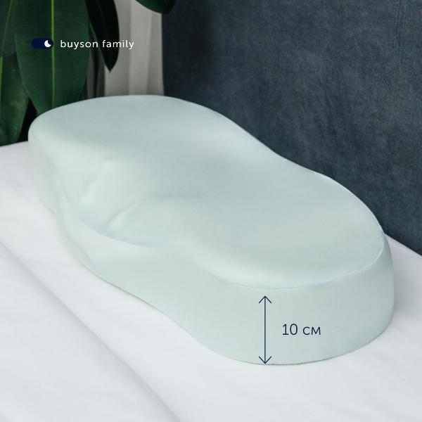 Подушка buyson ортопедическая family BuyGlory, 59х30, для привыкания спать на спине, против морщин и отеков