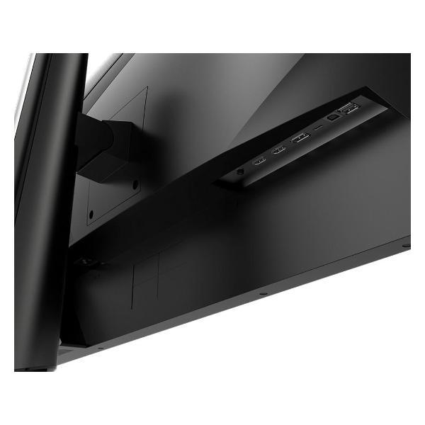 Монитор игровой MSI MAG401QR (9S6-3EA54H-016)